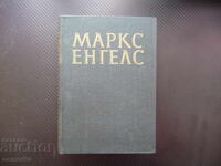 Marx Engels 7 class struggle in France German social democrats