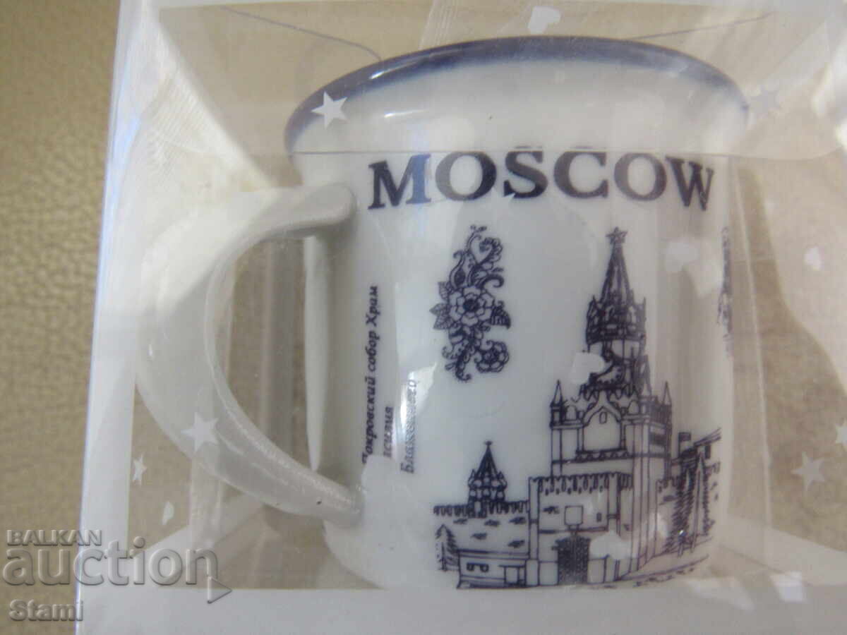 Аукцион Чаша за кафе Москва