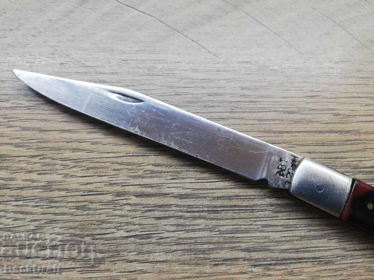 Старо Соц сгъваемо джобно ножче,нож "Сърп и Чук" В.Търново с цена 49.90 лв. | € 25.51 Старо Соц сгъваемо джобно ножче,нож "Сърп и Чук" В.Търново с цена 49.90 лв. | € 25.51