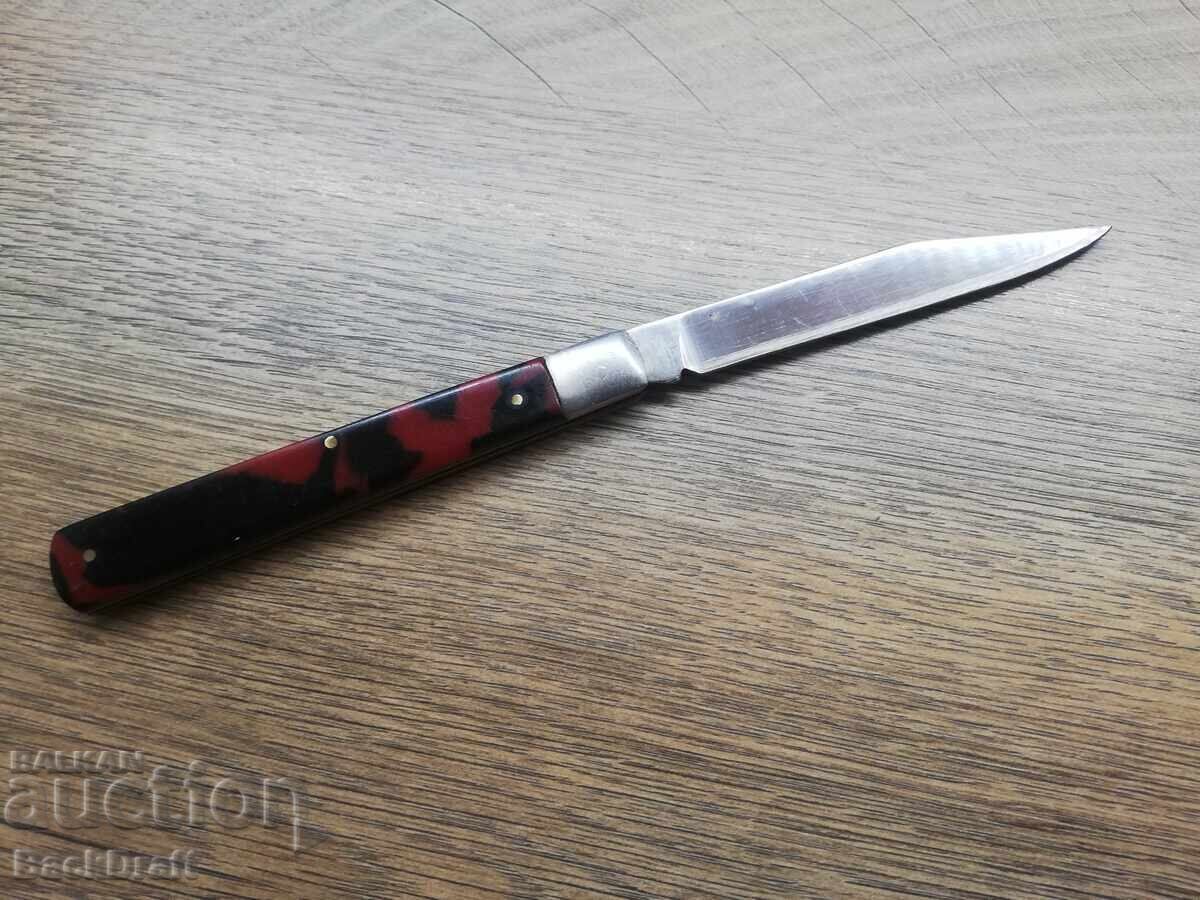 Аукцион Старо Соц сгъваемо джобно ножче,нож "Сърп и Чук" В.Търново Аукцион Старо Соц сгъваемо джобно ножче,нож "Сърп и Чук" В.Търново