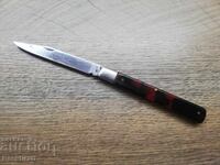 Old Soviet folding pocket knife, knife "Hammer and Sickle" V. Tarnovo