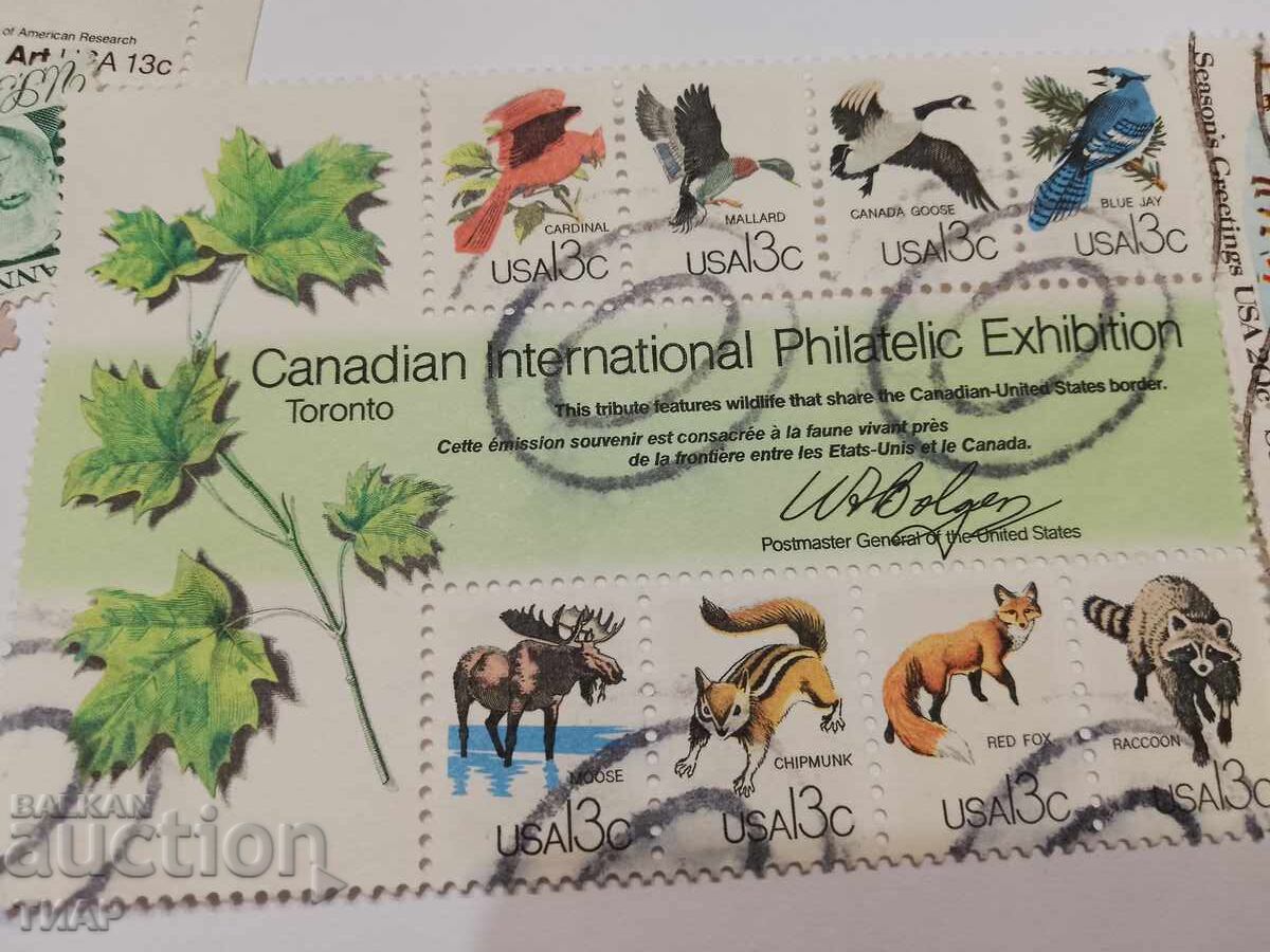 Пощенски марки САЩ -0.01ст - 5