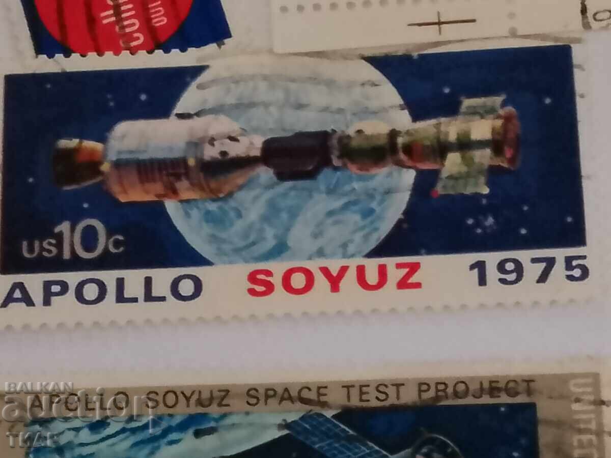 Пощенски марки САЩ -0.01ст - 5 Пощенски марки САЩ -0.01ст - 5