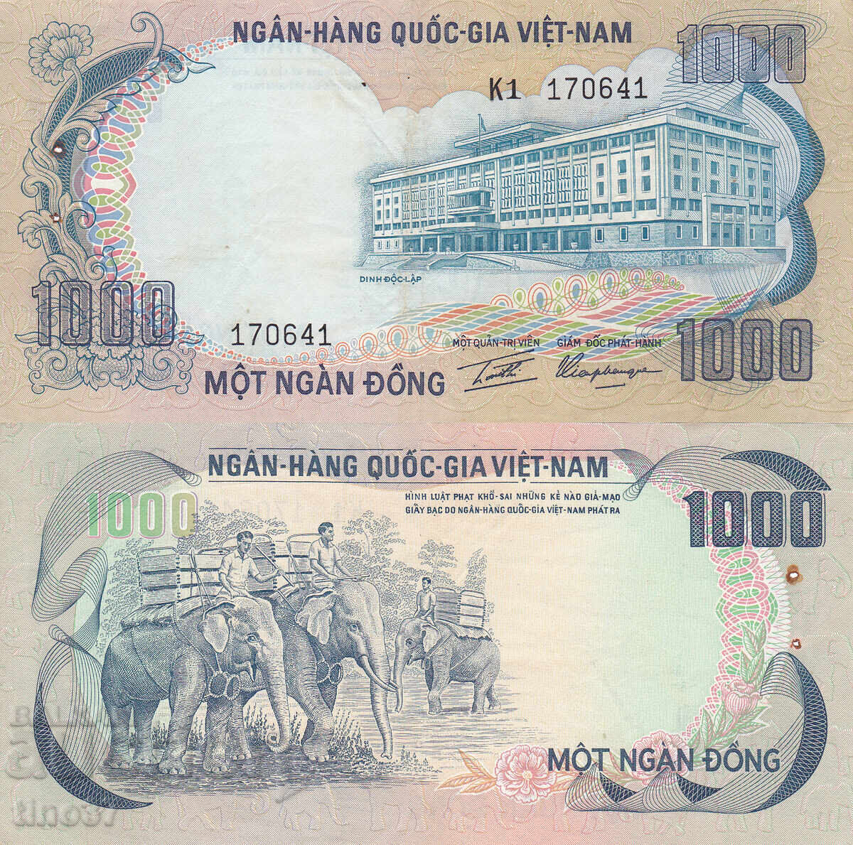 tino37- ΝΟΤΙΟ ΒΙΕΤΝΑΜ - 1000 ΔΟΝΓΚ - 1972 - VF tino37- ΝΟΤΙΟ ΒΙΕΤΝΑΜ - 1000 ΔΟΝΓΚ - 1972 - VF