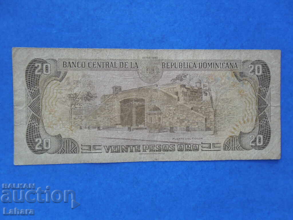 20 pesos 1990 Dominican Republic with price 5.00 BGN | € 2.56