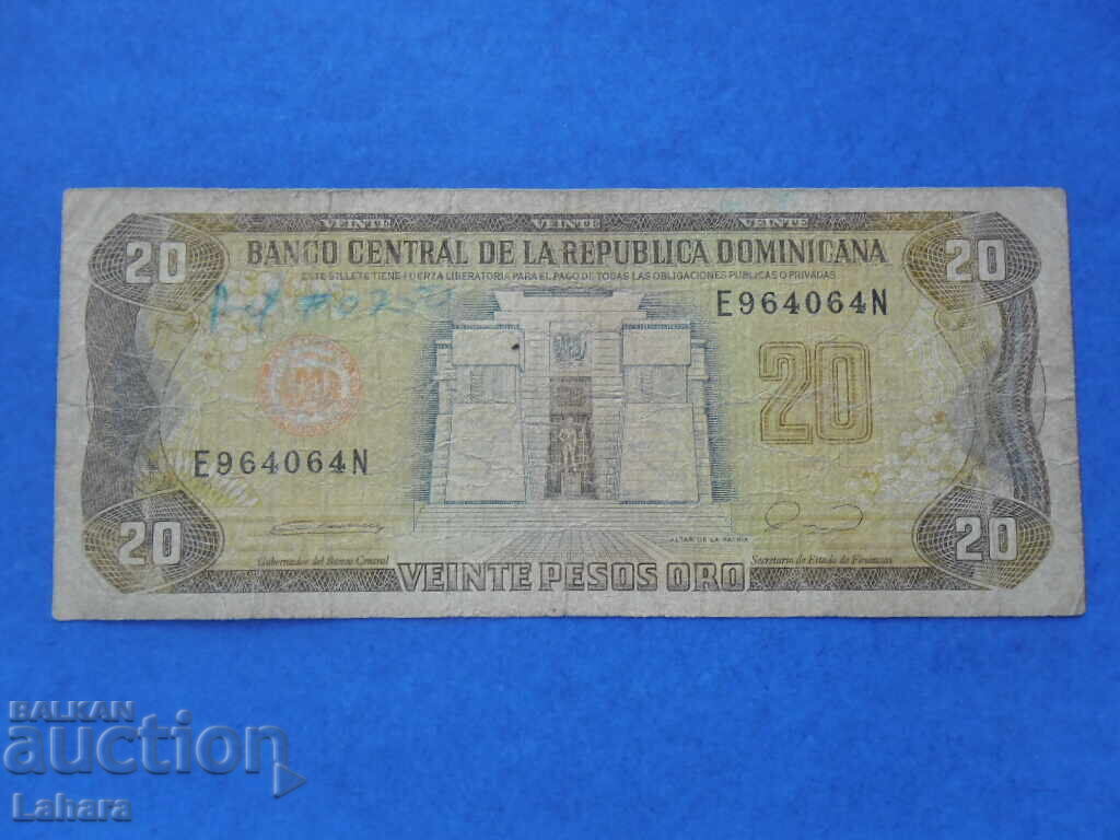 20 pesos 1990 Dominican Republic