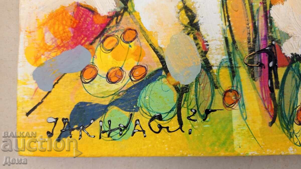 Ivan Yakhnadzhiev painting, 2025 with price 143.00 BGN | € 73.12 Ivan Yakhnadzhiev painting, 2025 with price 143.00 BGN | € 73.12