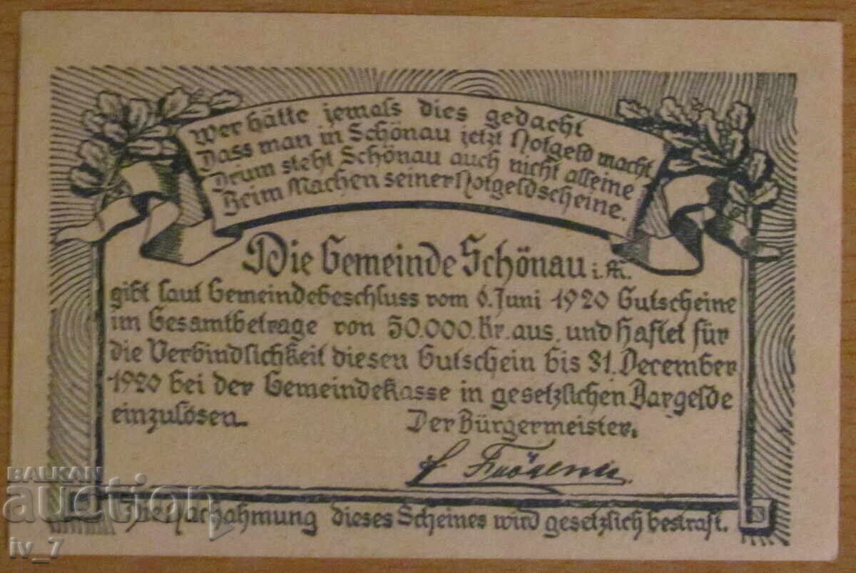 50 ΧΕΛΕΡΑ 1920 godina, ΑΥΣΤΡΙΑ - UNC με τιμή 4.99 BGN | € 2.55