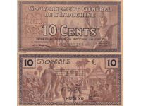 tino37- ΓΑΛΛΙΚΗ ΙΝΔΟΚΙΝΑ - 10 ΛΕΠΤΑ - 1939 - VF