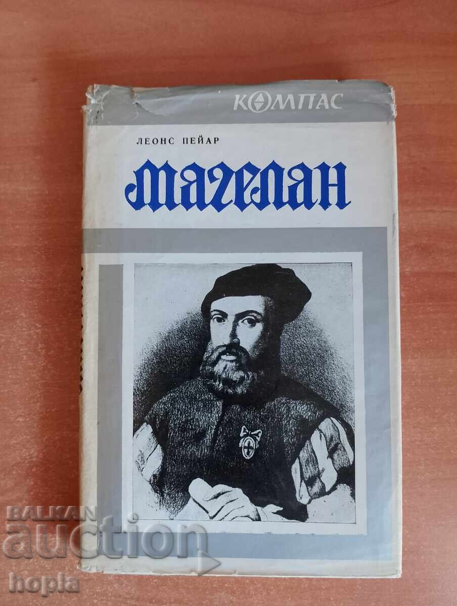 Leon Peird MAGELLAN 1967