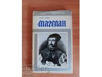 Leon Peird MAGELLAN 1967