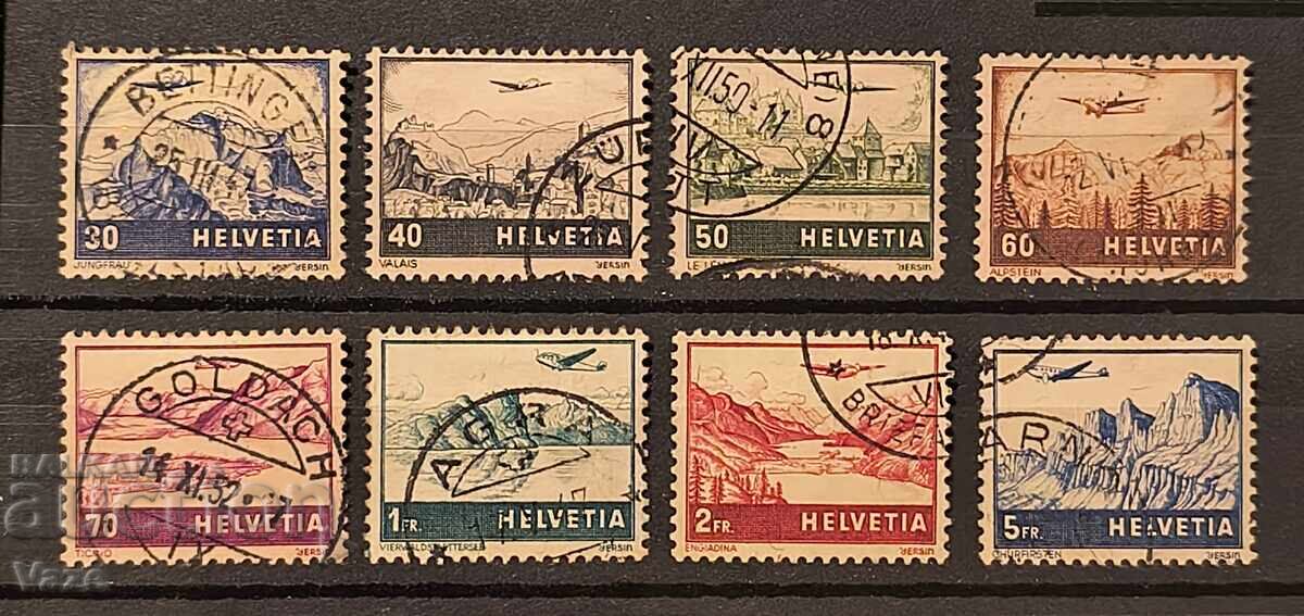 Switzerland 1941, Airmail