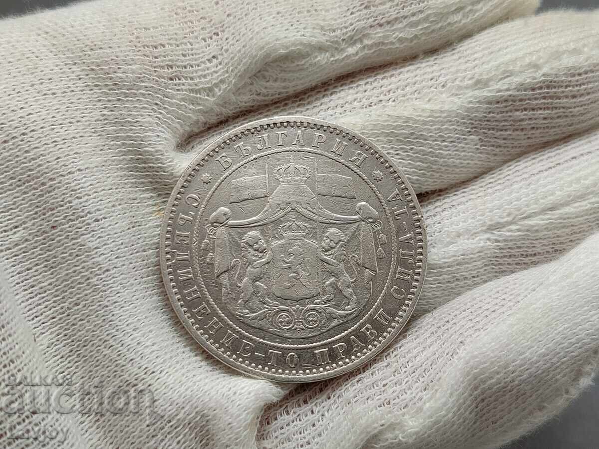 5 Leva Prince Ferdinand 1885 B.Z.C. from 0.01 st with price 148.00 BGN | € 75.67 5 Leva Prince Ferdinand 1885 B.Z.C. from 0.01 st with price 148.00 BGN | € 75.67