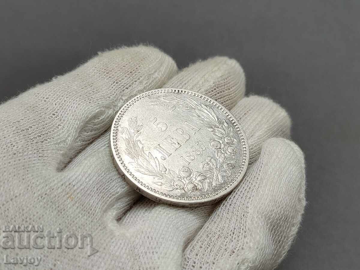 Delivery of 5 Leva Prince Ferdinand 1885 B.Z.C. from 0.01 st Delivery of 5 Leva Prince Ferdinand 1885 B.Z.C. from 0.01 st