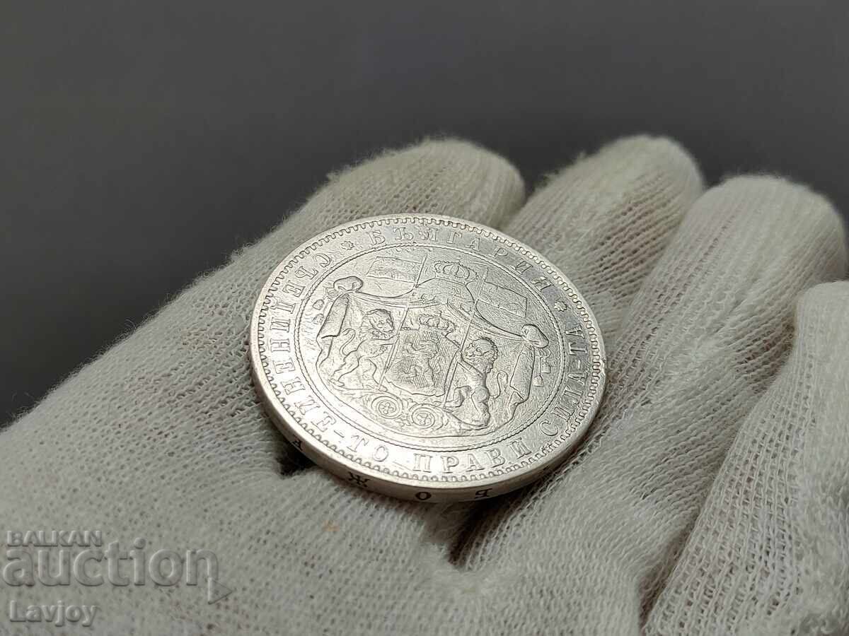 5 Leva Prince Ferdinand 1885 B.Z.C. from 0.01 st - 5 5 Leva Prince Ferdinand 1885 B.Z.C. from 0.01 st - 5