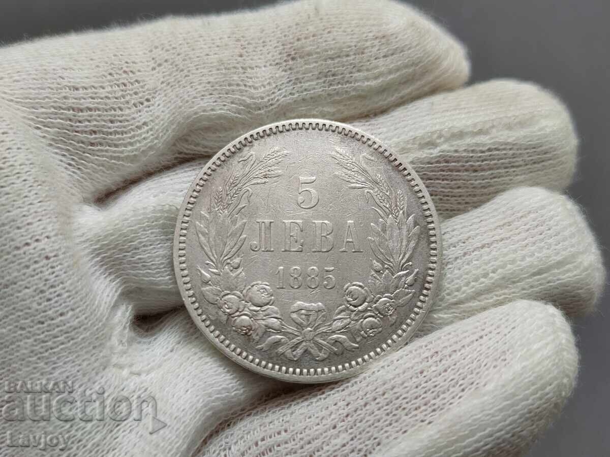 5 Leva Prince Ferdinand 1885 B.Z.C. from 0.01 st 5 Leva Prince Ferdinand 1885 B.Z.C. from 0.01 st