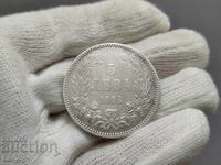 5 Leva Prince Ferdinand 1885 B.Z.C. from 0.01 st