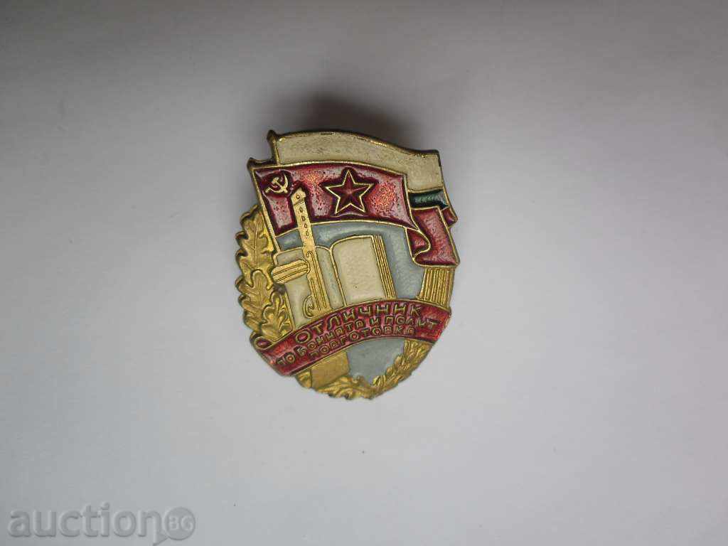 EXCELENT ÎN PREGĂTIRE DE LUPTĂ ȘI POLITICĂ EXCELENT ÎN PREGĂTIRE DE LUPTĂ ȘI POLITICĂ