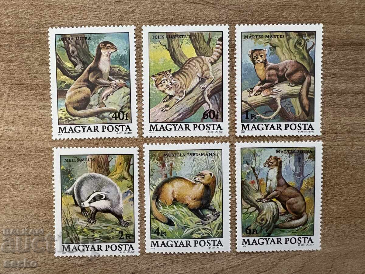Унгария - Защитени животни (1979) MNH