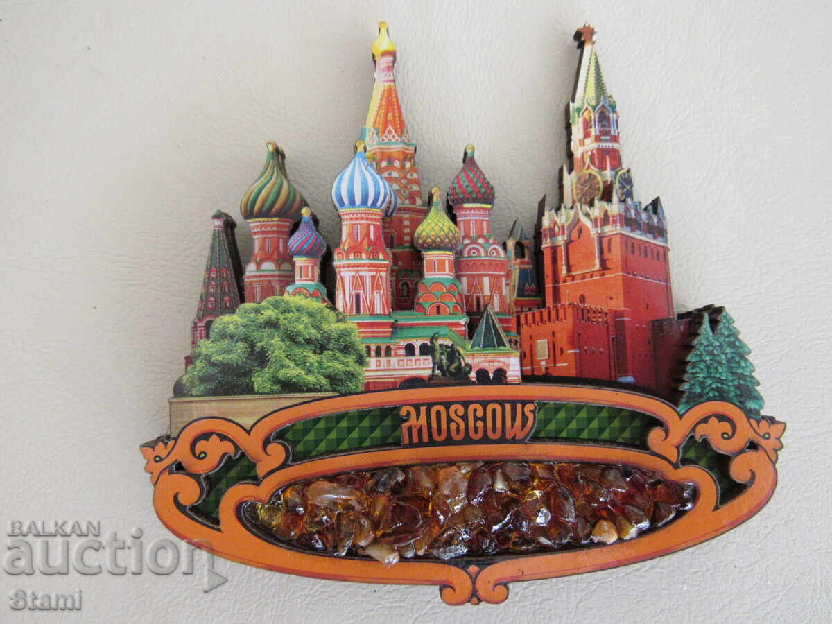 Magnet 3D din lemn autentic de la Moscova, seria Rusia- cu preț 14.50 BGN | € 7.41 Magnet 3D din lemn autentic de la Moscova, seria Rusia- cu preț 14.50 BGN | € 7.41