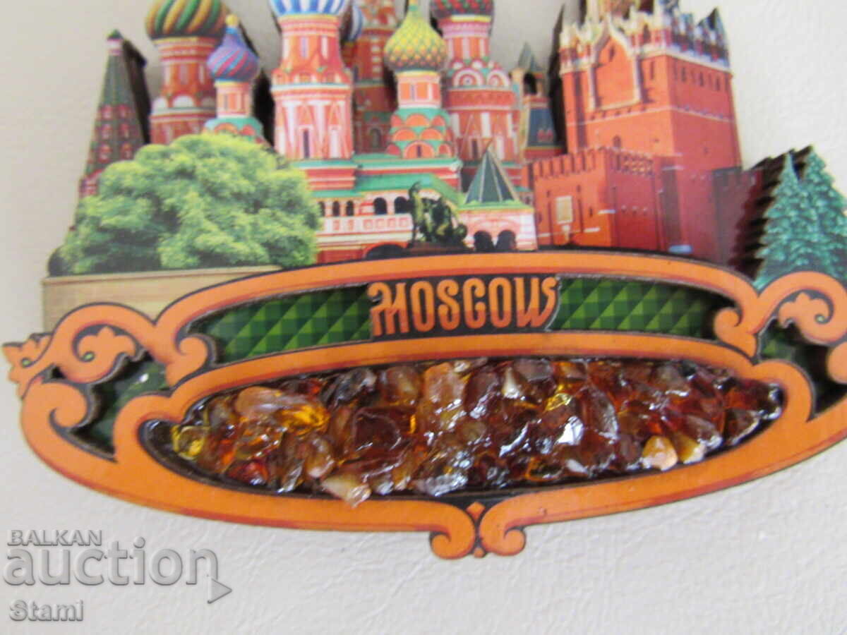 Licitație Magnet 3D din lemn autentic de la Moscova, seria Rusia- Licitație Magnet 3D din lemn autentic de la Moscova, seria Rusia-