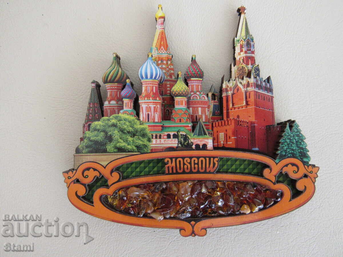 Magnet 3D din lemn autentic de la Moscova, seria Rusia- Magnet 3D din lemn autentic de la Moscova, seria Rusia-