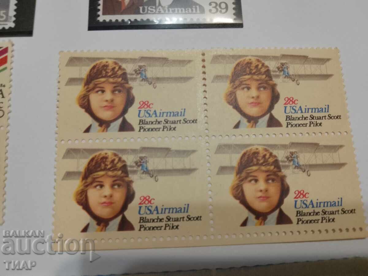 Аукцион Пощенски марки САЩ -0.01ст Аукцион Пощенски марки САЩ -0.01ст