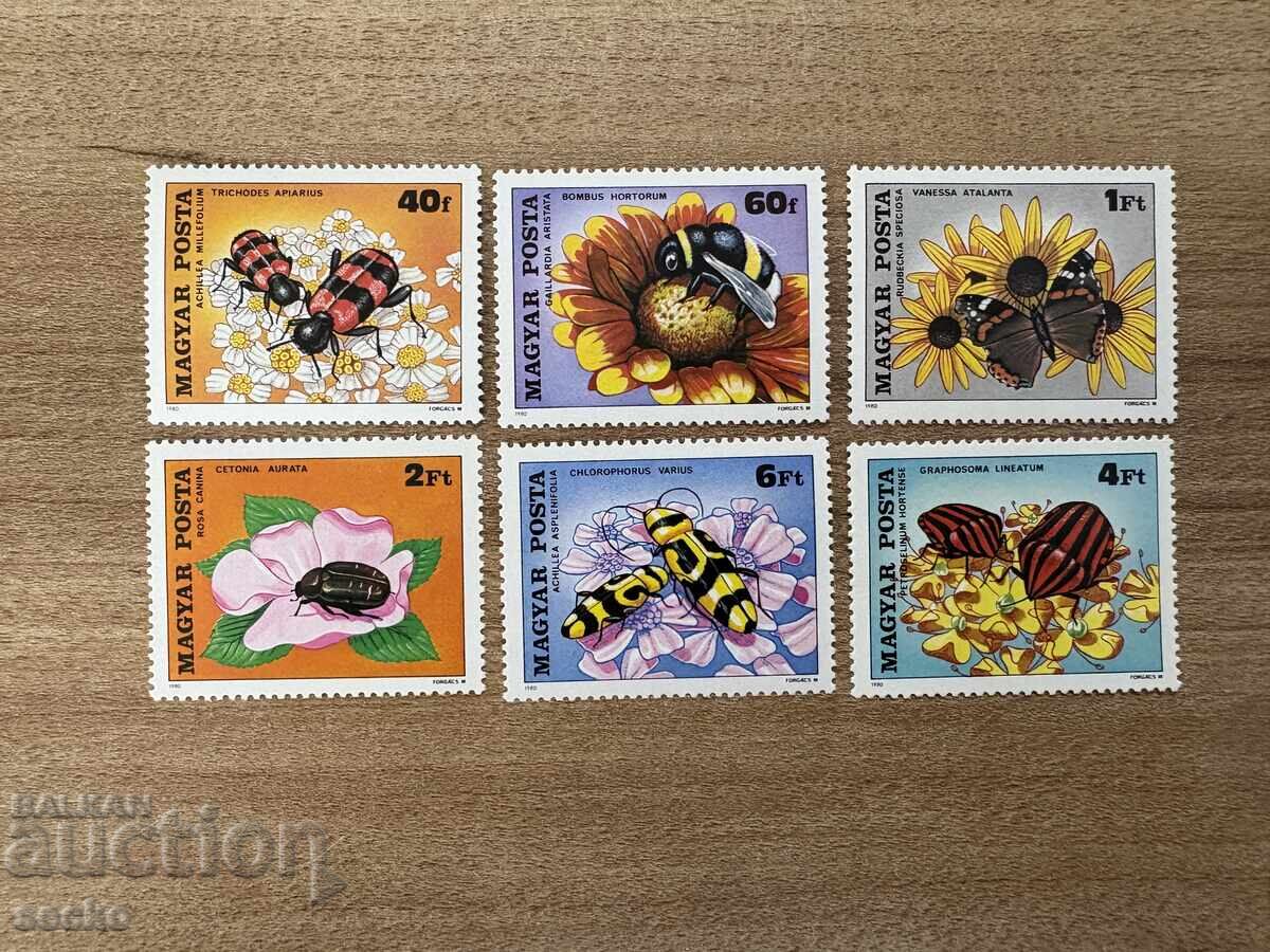 Hungary - Insects pollinating flowers (1980) MNH Hungary - Insects pollinating flowers (1980) MNH
