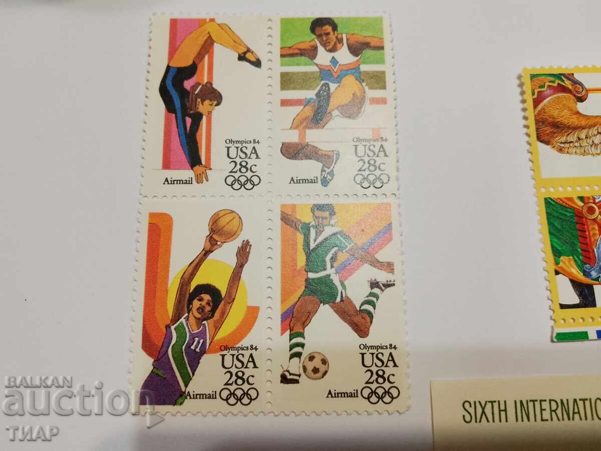 Доставка на Пощенски марки САЩ -0.01ст Доставка на Пощенски марки САЩ -0.01ст