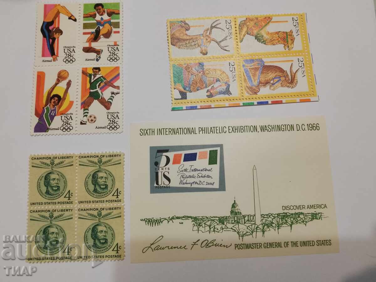 Пощенски марки САЩ -0.01ст Пощенски марки САЩ -0.01ст