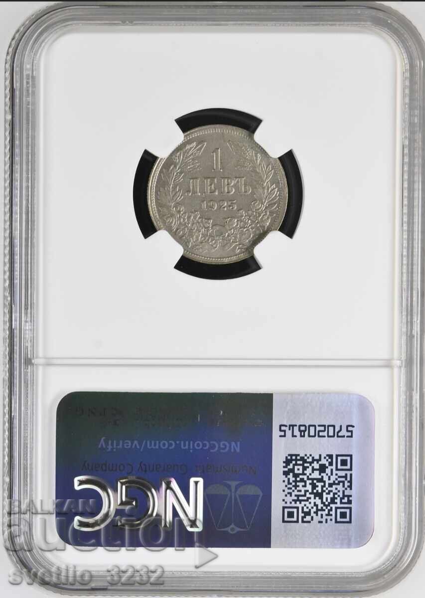 1 Lev 1925 MS 66 NGC with price 1099.00 BGN | € 561.91