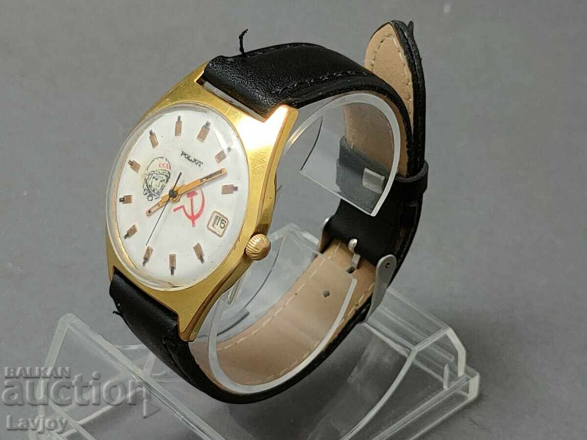 Доставка на Ръчен часовник Полет Poljot Гагарин позлатен