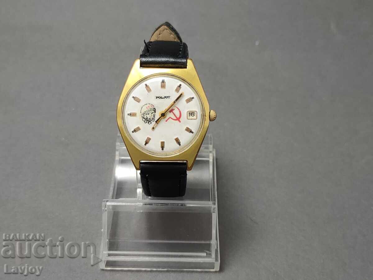 Ръчен часовник Полет Poljot Гагарин позлатен