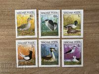 Унгария - Европейска кампания за защита на...(1980) MNH