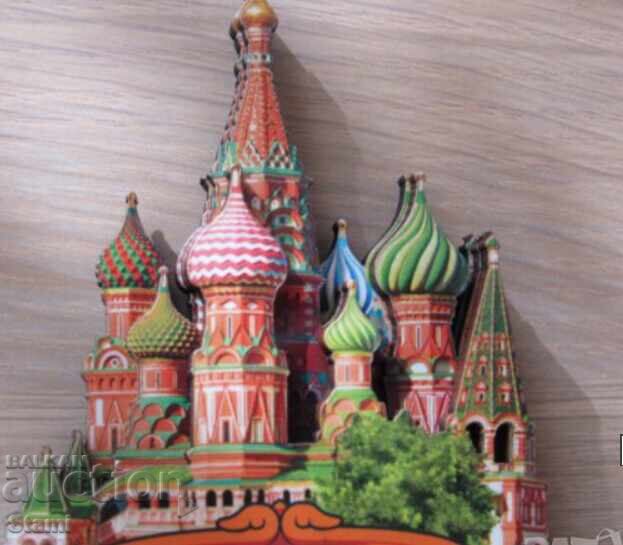 Δημοπρασία Αυθεντικός ξύλινος τρισδιάστατος μαγνήτης από τη Μόσχα, Ρωσία-σειρά-