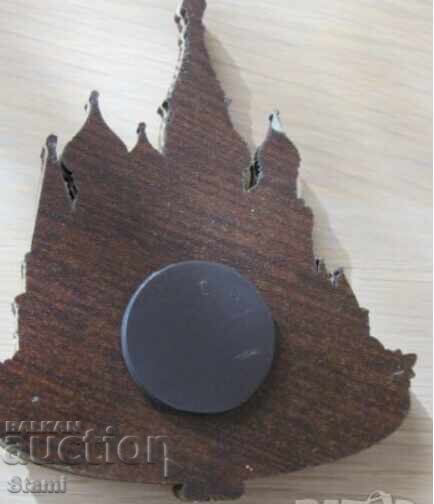 Αυθεντικός ξύλινος τρισδιάστατος μαγνήτης από τη Μόσχα, Ρωσία-σειρά- - 6