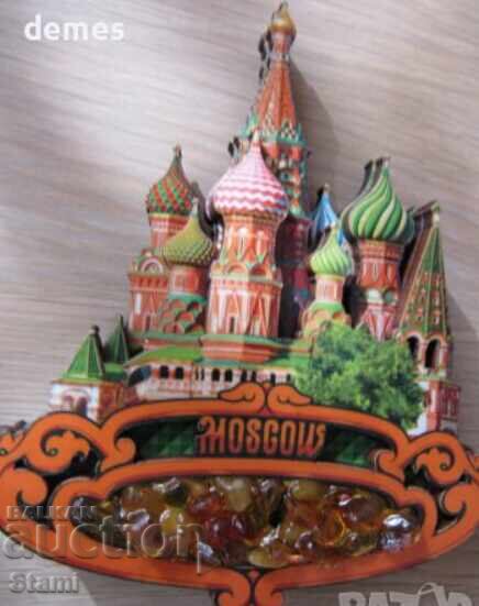 Αυθεντικός ξύλινος τρισδιάστατος μαγνήτης από τη Μόσχα, Ρωσία-σειρά-