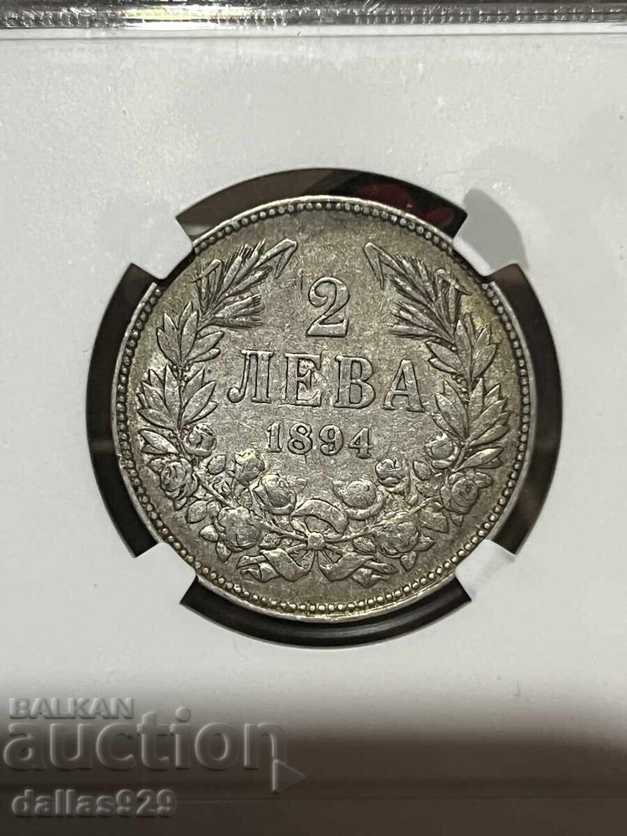 2 лева 1894 xf40 с цена 299.00 лв. | € 152.88 2 лева 1894 xf40 с цена 299.00 лв. | € 152.88