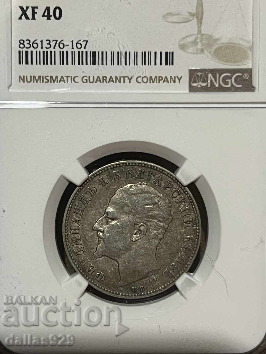 Аукцион 2 лева 1894 xf40 Аукцион 2 лева 1894 xf40