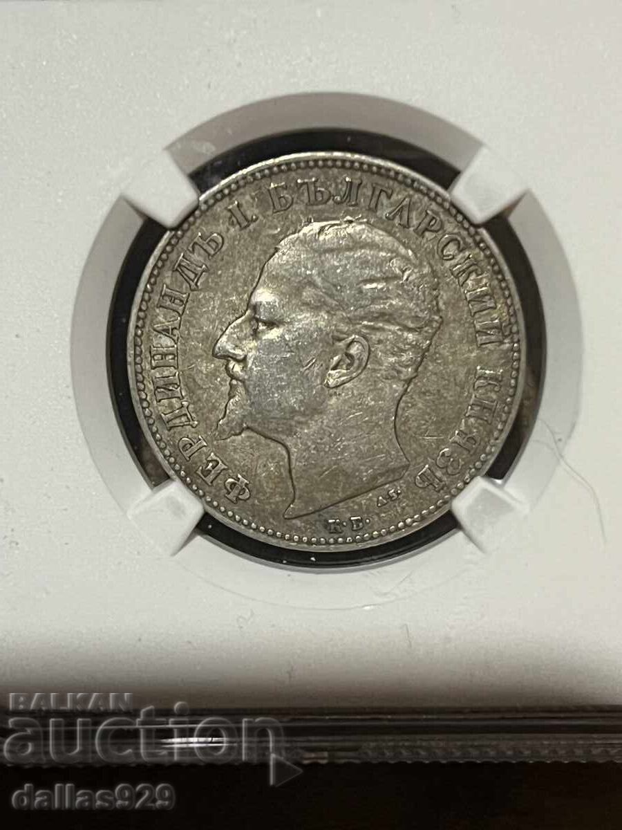 Доставка на 2 лева 1894 xf40 Доставка на 2 лева 1894 xf40