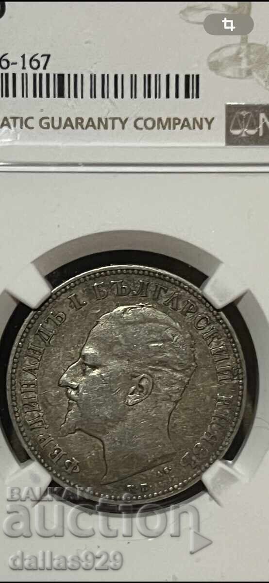 2 лева 1894 xf40 - 5 2 лева 1894 xf40 - 5