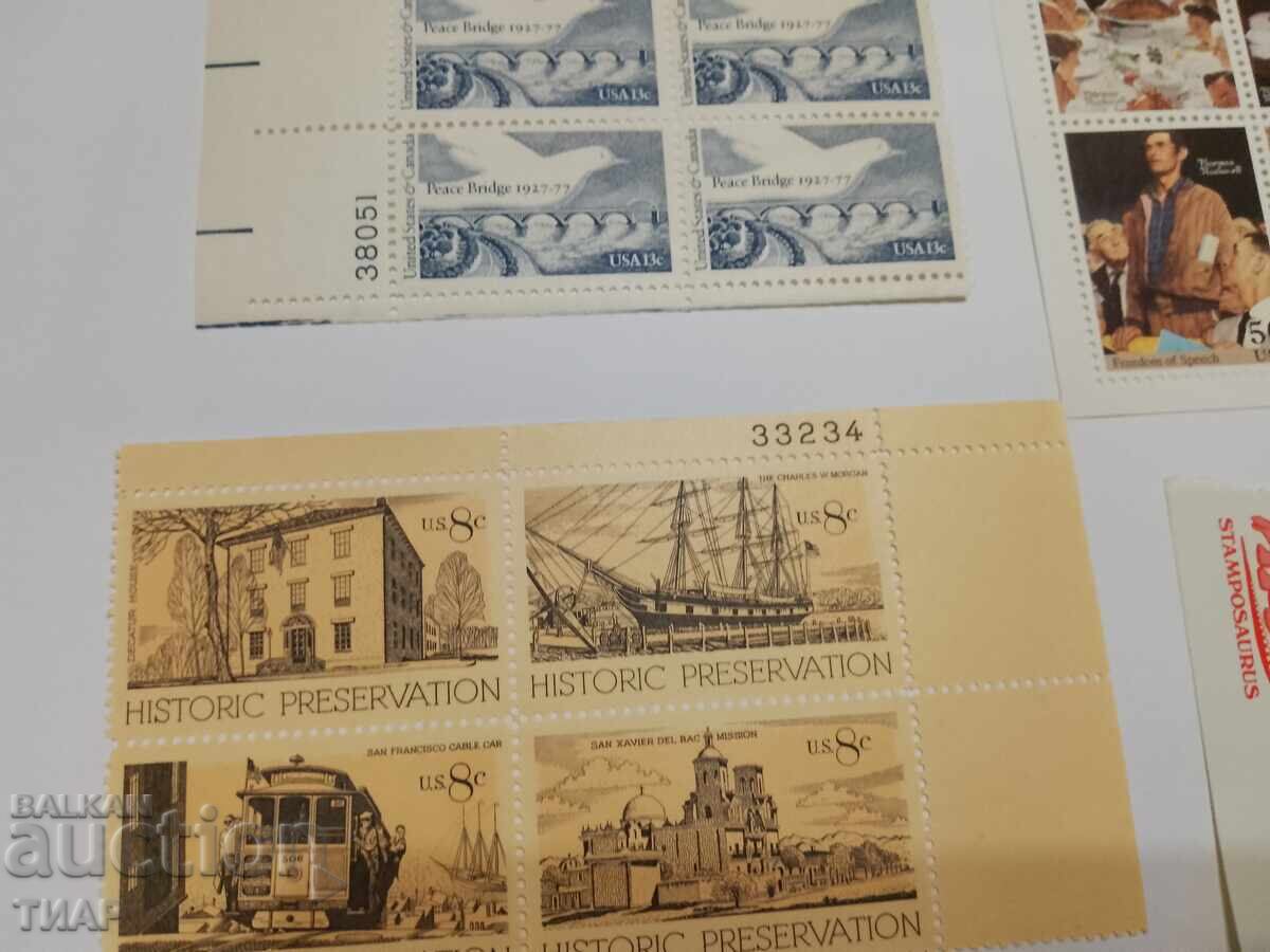 Пощенски марки САЩ -0.01ст с цена 1.51 лв. | € 0.77 Пощенски марки САЩ -0.01ст с цена 1.51 лв. | € 0.77