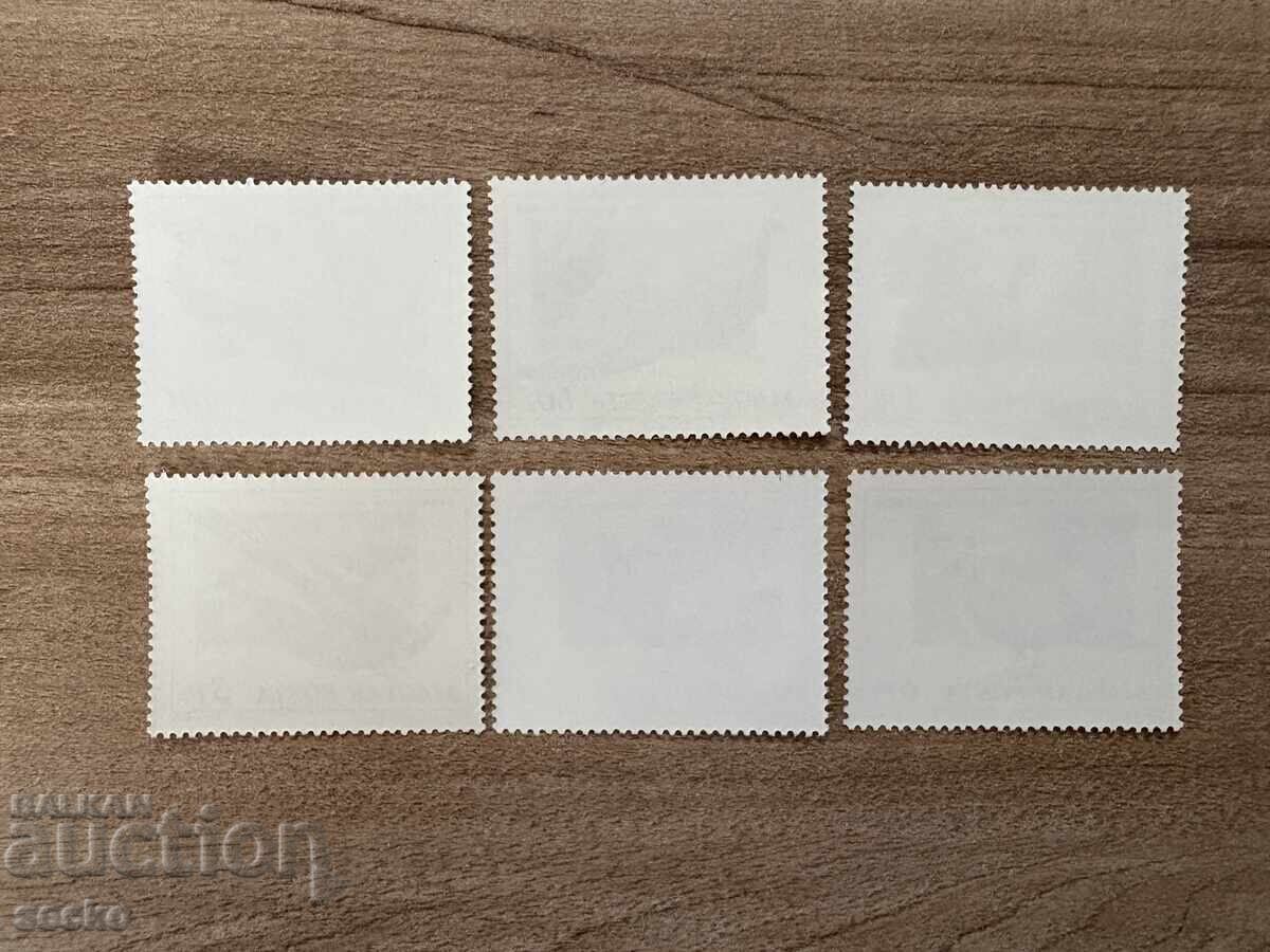 Hungary - Birds - Peacocks and Pheasants (1977) MNH with price 2.40 BGN | € 1.23 Hungary - Birds - Peacocks and Pheasants (1977) MNH with price 2.40 BGN | € 1.23