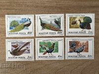 Ουγγαρία - Πουλιά - παγώνια και φασιανοί (1977) MNH
