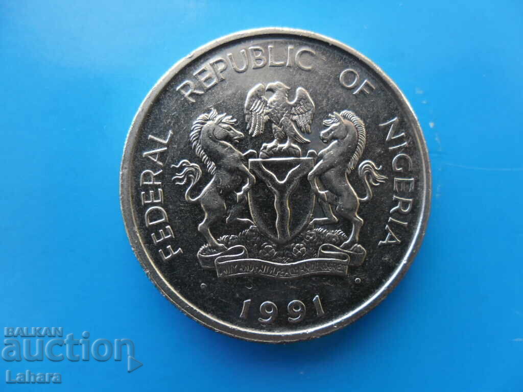 1 Νάιρα 1991 Νιγηρία με τιμή 2.00 BGN | € 1.02