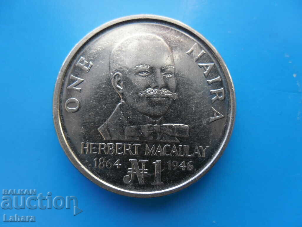 1 Νάιρα 1991 Νιγηρία