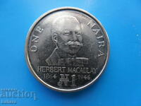 1 Νάιρα 1991 Νιγηρία