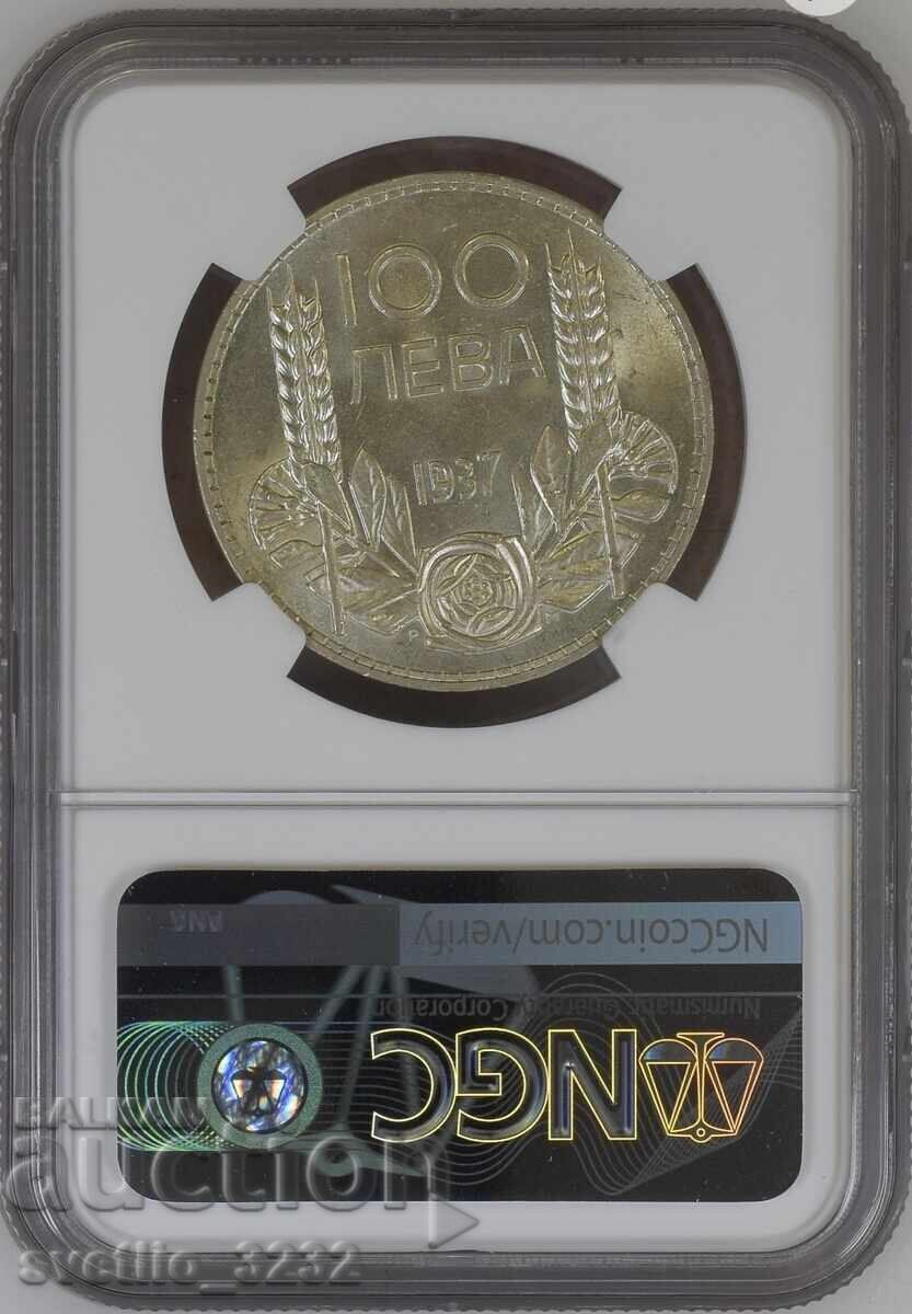 BGN 100 1937 MS 62 NGC με τιμή € 160.00 | 312.93 BGN BGN 100 1937 MS 62 NGC με τιμή € 160.00 | 312.93 BGN