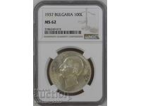 BGN 100 1937 MS 62 NGC