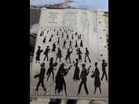 Αντόνιο Μπουέρο Βαγιέχο - Έργα